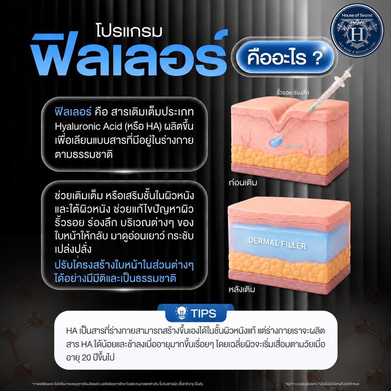 6ab0c8792d84a.jpg